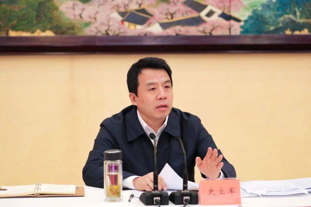 项目建设,高质量考核,冲!