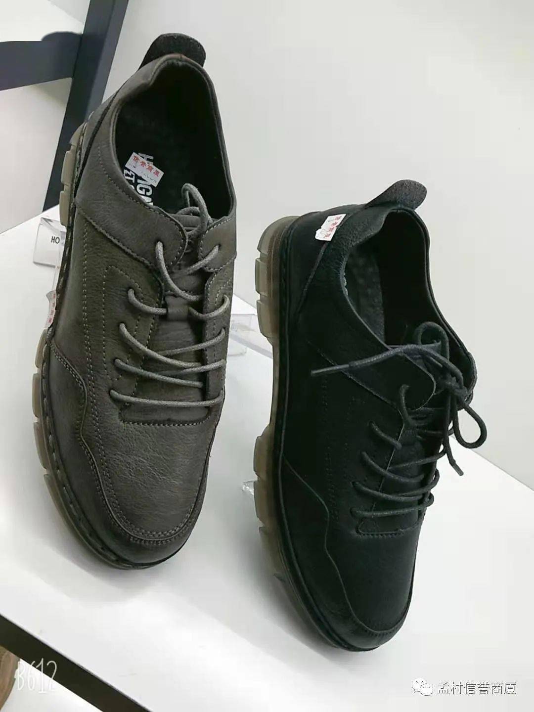 二楼鞋区红蚂蚁男鞋冬季上新88折孟村信誉商厦