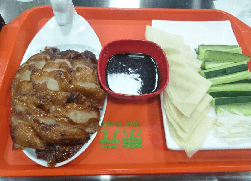 选一顿热腾腾的食物下肚,温暖你的冬日~图文来源:天津商业大学本科