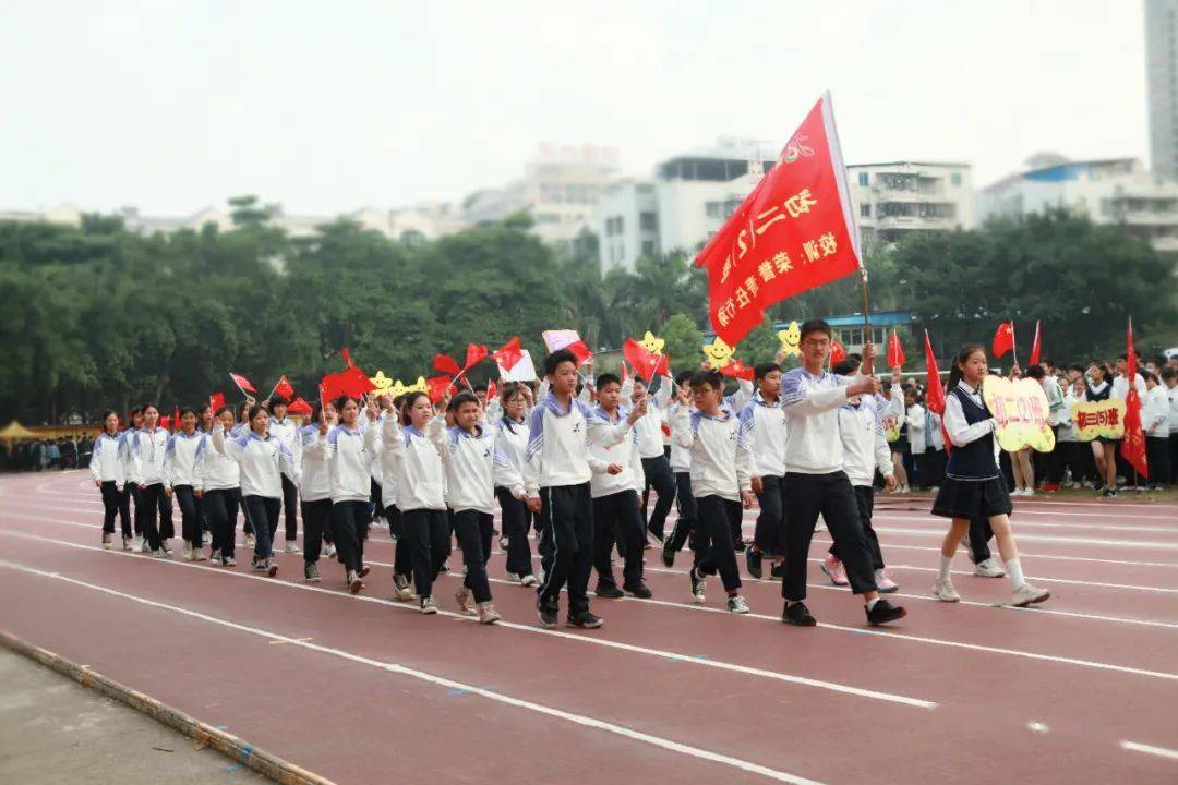 赛场逐梦,舍我其谁 ——南宁市第二十八中学第二十一届田径运动会隆重