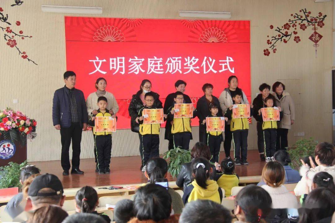 灰埠小学图片