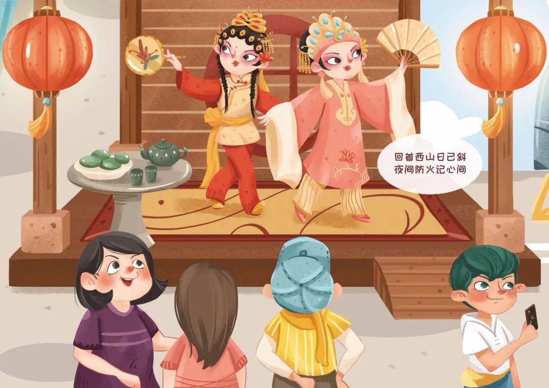 姑苏手绘长卷获全国一等奖