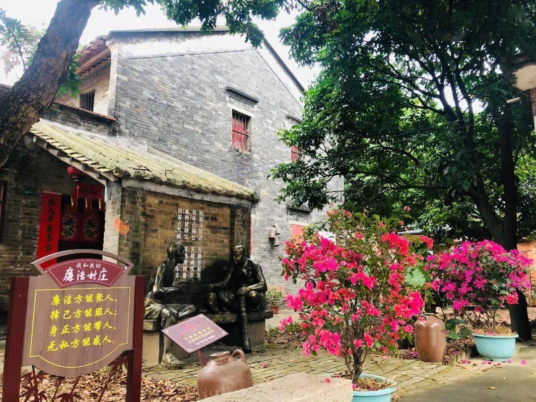 周末游沙围村,探访阡陌巷道,感受寻常人家的烟火味道!