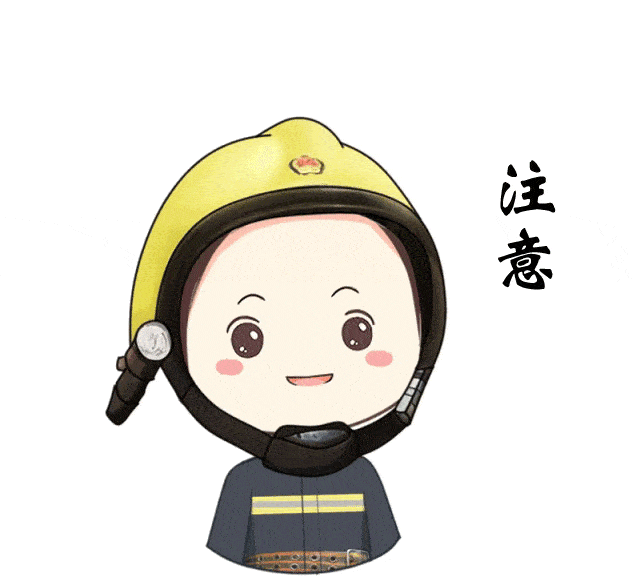 【"格"外点赞】柴火煎药引发火灾 网格员这样做……_手机搜狐网