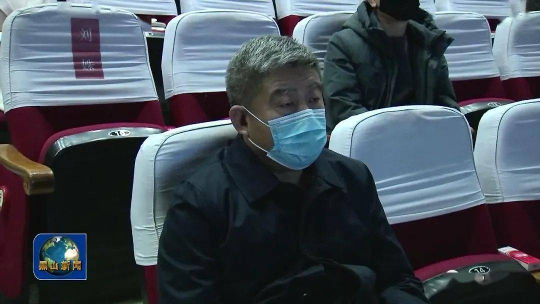 全民大讲堂第五期观看爱国主义电影凝聚振兴发展力量