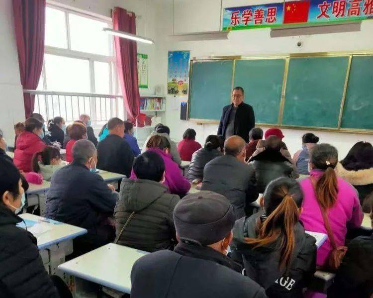 成绩分析明方向东平县沙河站镇中心小学举行期中考试质量分析会