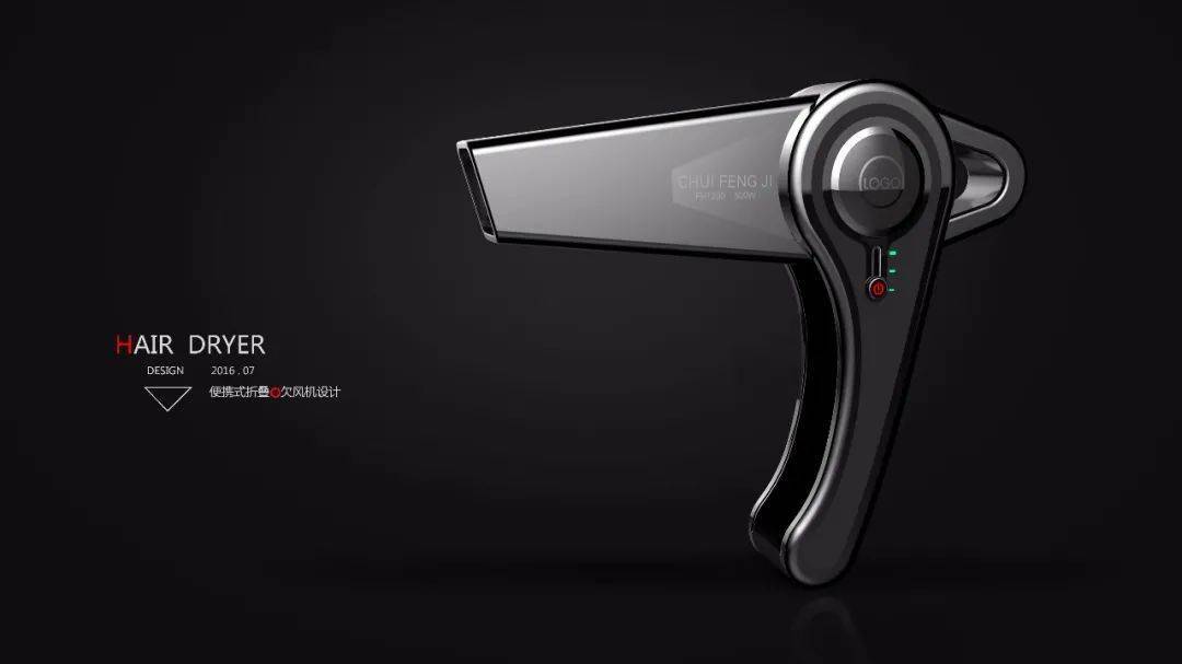 产品设计手法|折叠设计究竟带来了怎样的方便和惊喜