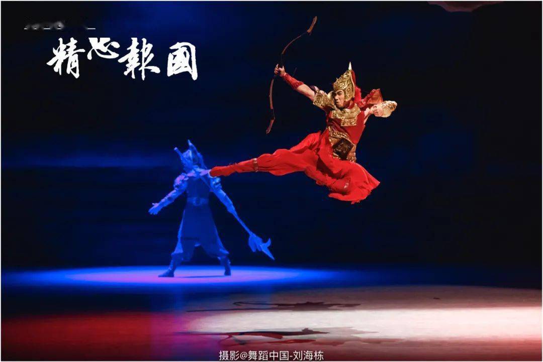 大型原创舞剧精忠报国精彩剧照