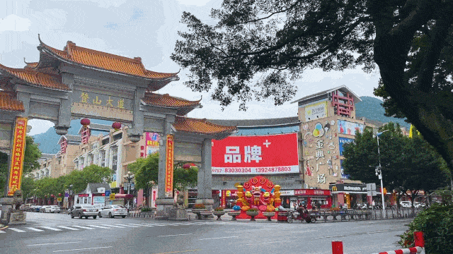 西樵rbd是居住人口最集中