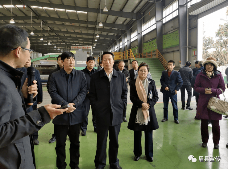 农业农村部合作经济司处长郭娜英,省农业农村厅总经济师张旭峰,合作