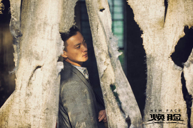 周一围《焕脸》开播 阴谋换脸下悬念迭起