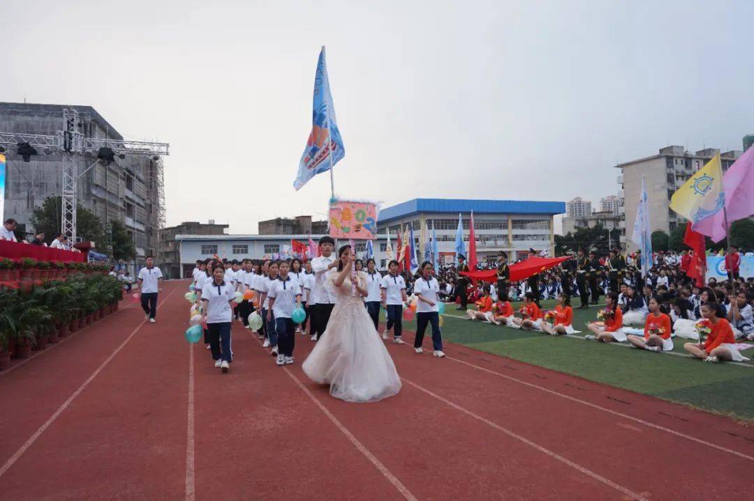 精彩回顾!博白县王力中学第34届运动会暨校园文化艺术节来啦