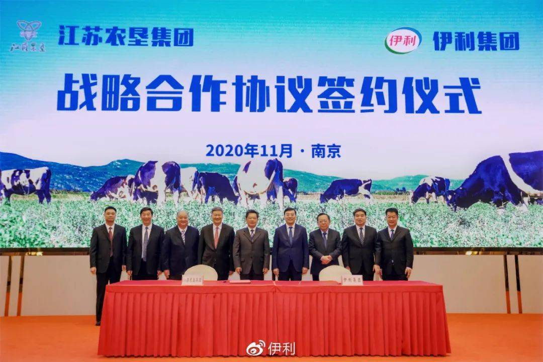 强强联手欲打造华东最大奶源基地