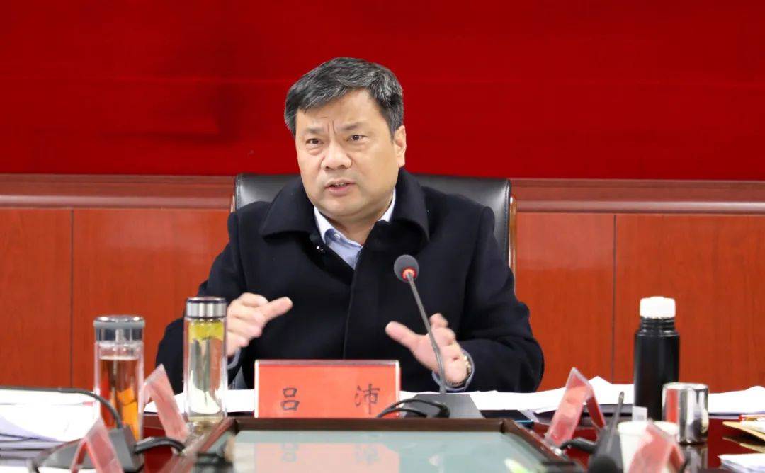 孟州市召开秋冬季大气污染防治攻坚工作第二次推进会