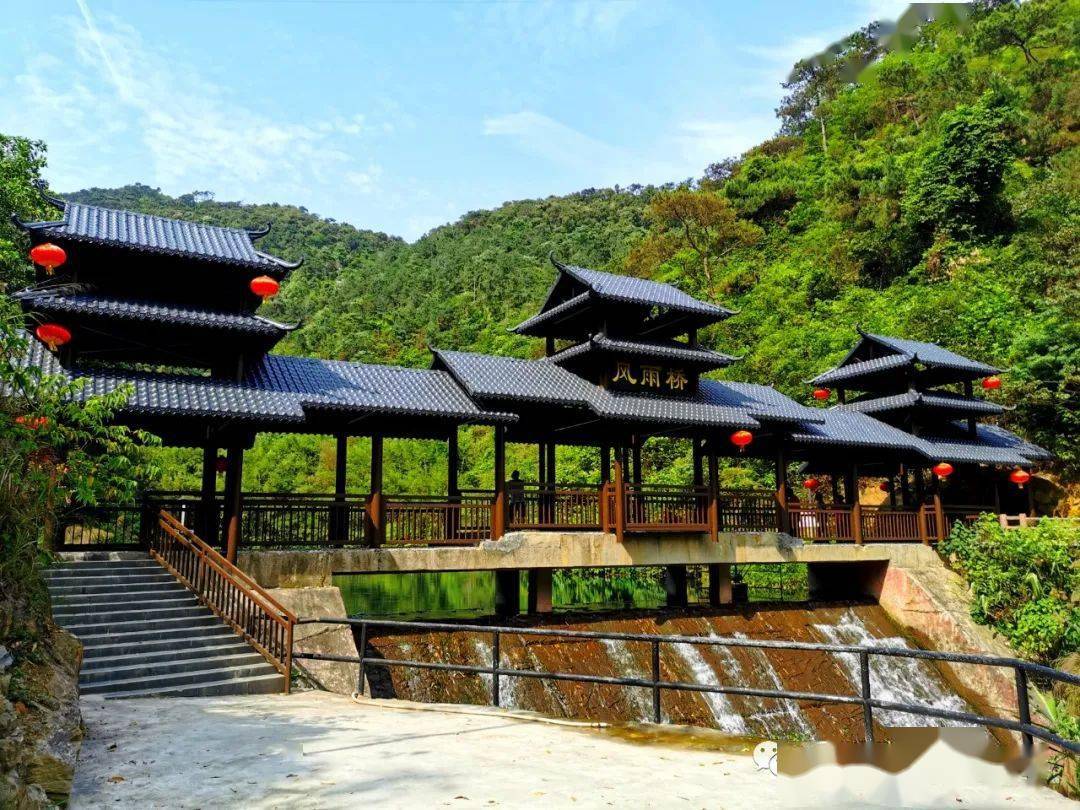 全域旅游 | 高要紫云谷正式挂牌国家3a级旅游景区