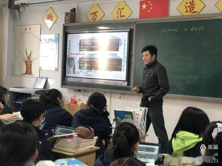 借东风之力遂青云之志保定七中高一级部课例研究活动阶段性总结