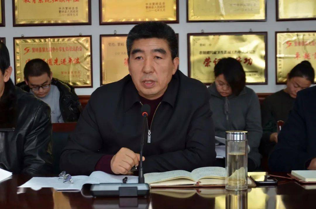 繁峙二中召开推进真学课堂活动实施方案工作座谈会