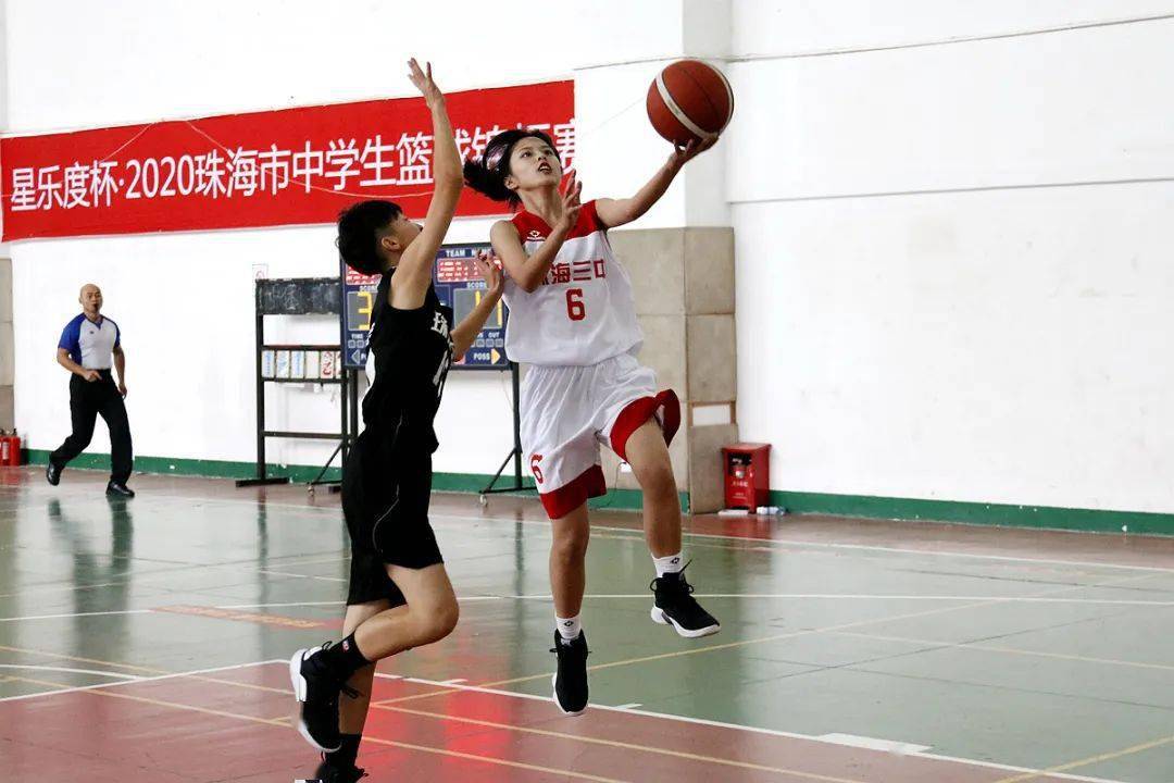 星乐度杯2020年珠海市中学生篮球锦标赛圆满落下帷幕