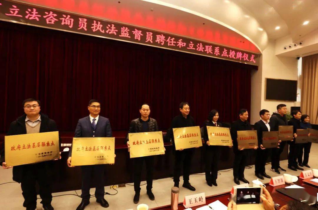 安徽省司法厅重组两周年开启法治建设新征程