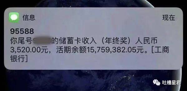 难道不是人生的十大幸事之一?