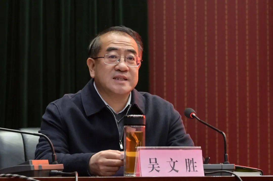 祁县召开学习宣传贯彻党的十九届五中全会精神市委宣讲团宣讲报告会