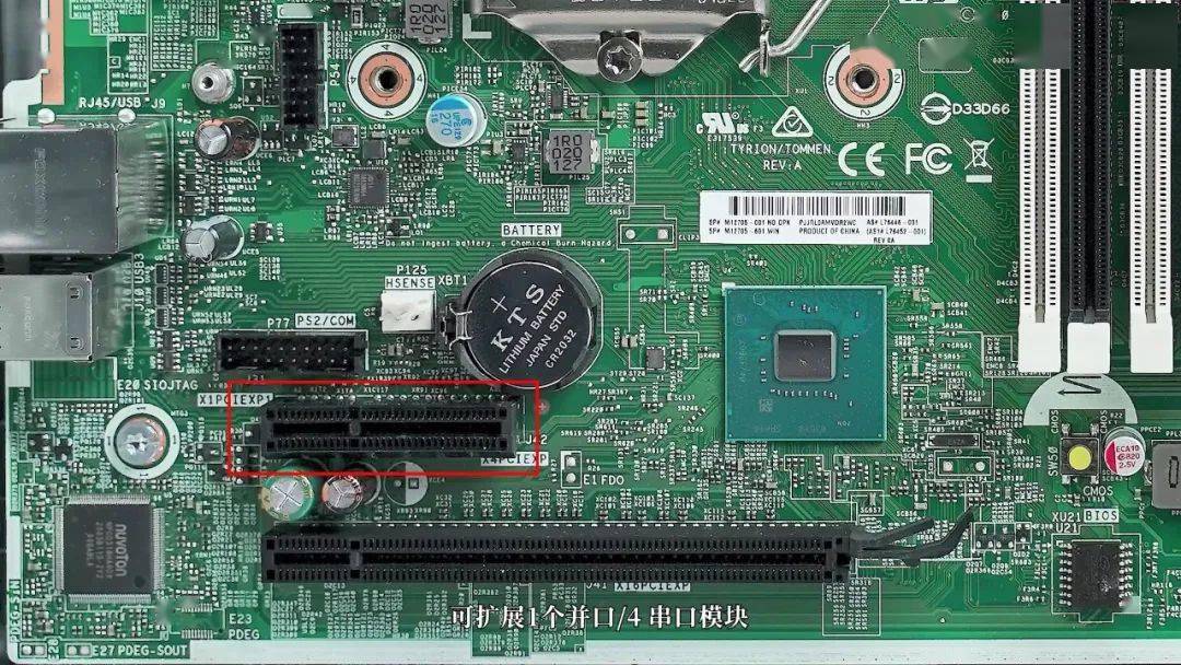 hp prodesk 600 g6 sff 拆机评测:深度揭秘纤小机身的强大扩展性!