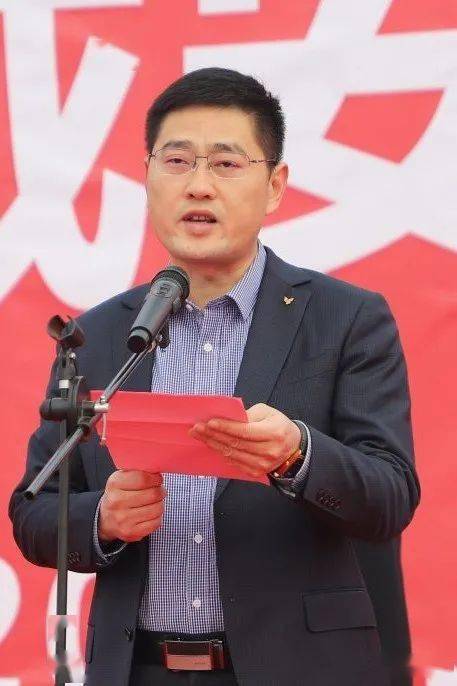 莘县高铁新城安置房建设开工仪式举行