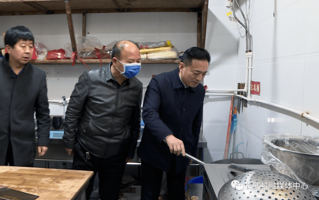 【省卫复审 合力攻坚】| 县委副书记刘钰堂检查我县