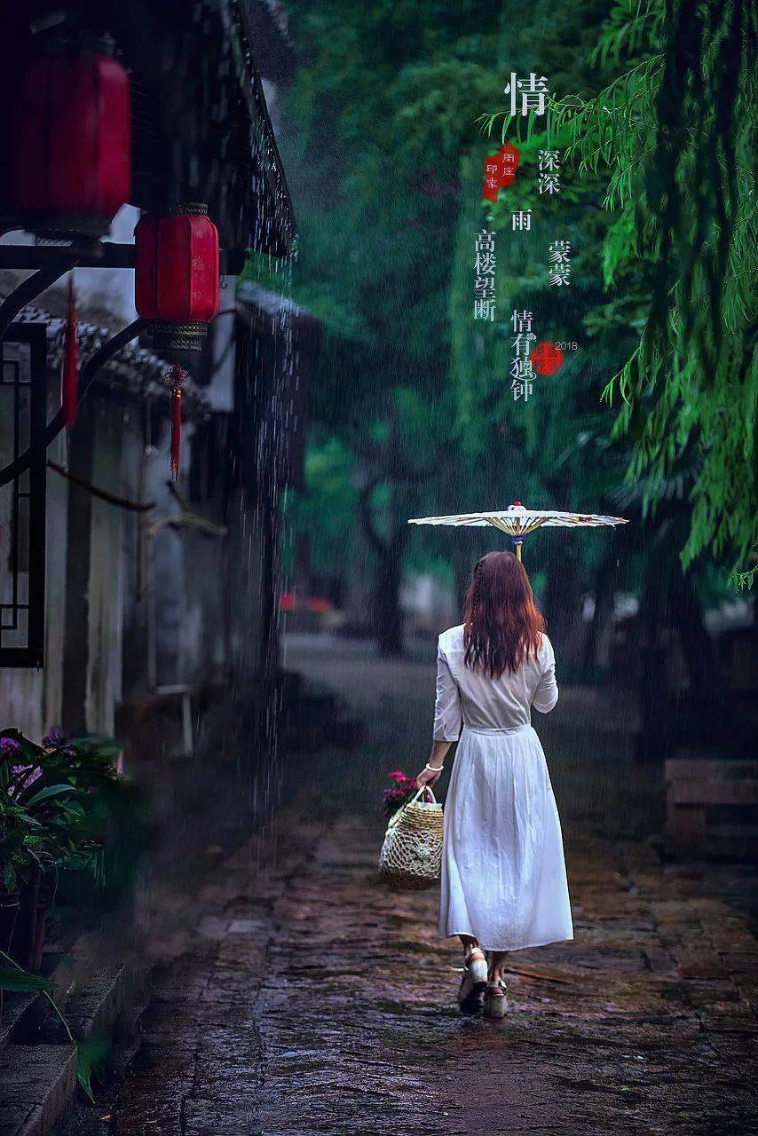 江南烟雨撑伞图图片