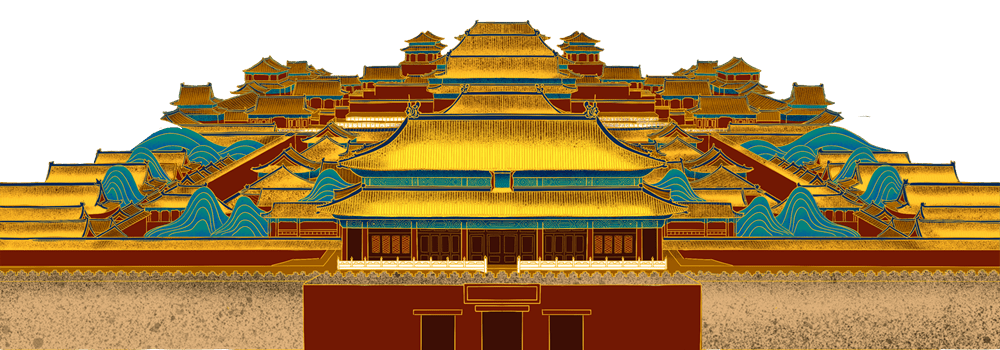 六百岁生日献礼走进故宫心里