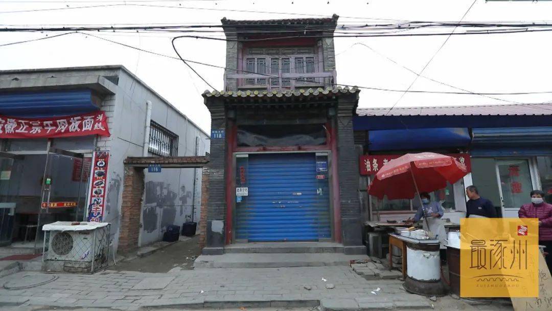 期待涿州鼓楼大街改造完效果视频流出