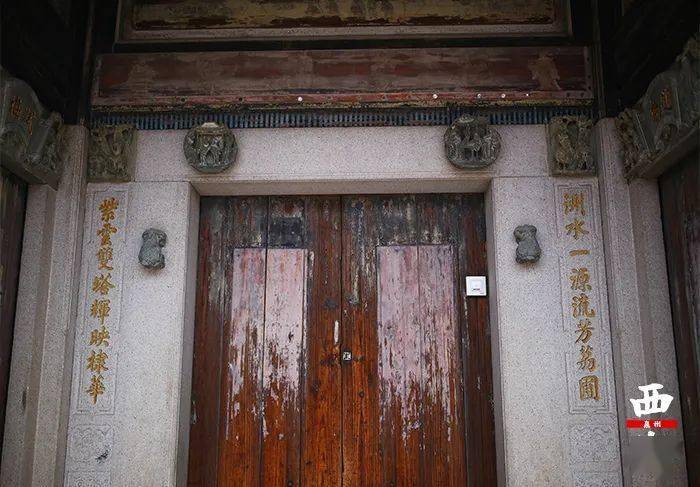 西街上这座百年老宅,有着动人往事_宋文圃