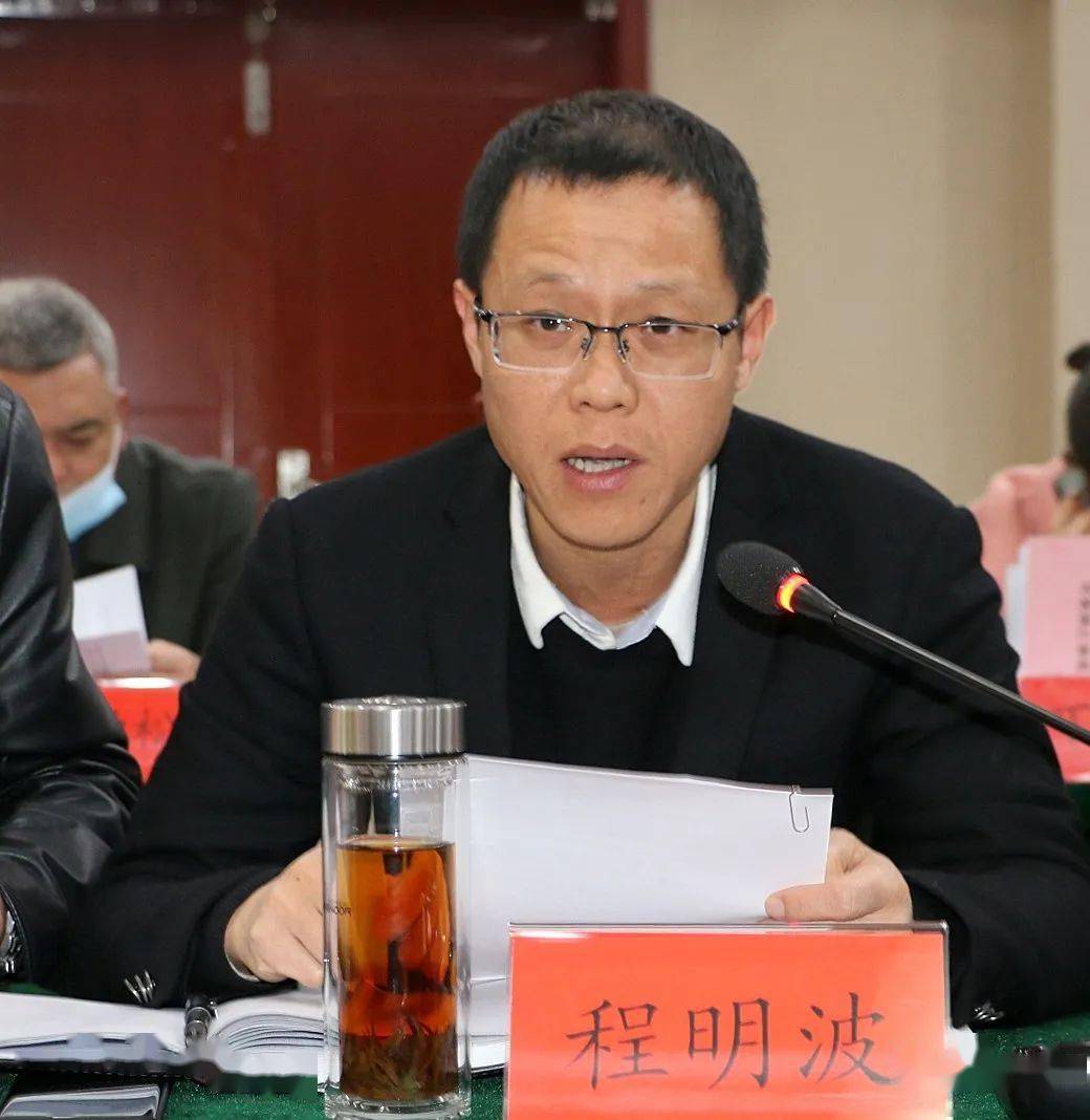 决战四季度夺取双胜利11月份市四套班子联席会召开