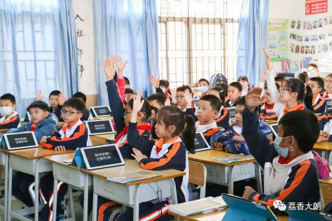 巷头小学塑"创 e 教育"品牌,提高办学质量