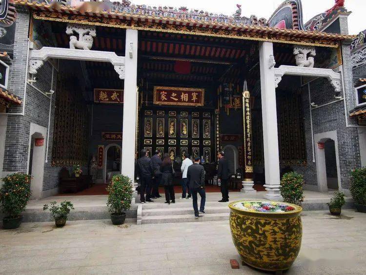 世叶总会叶宏达总会长:热烈祝贺广东南雄叶氏大宗祠12月25日奠基!