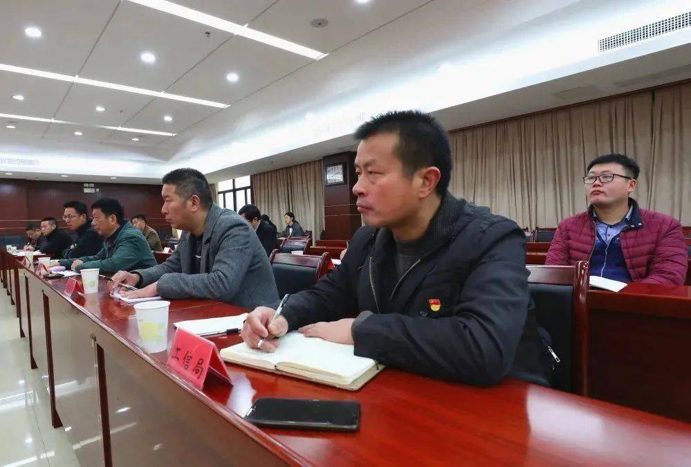 建宁县召开城建重大项目推进专题会