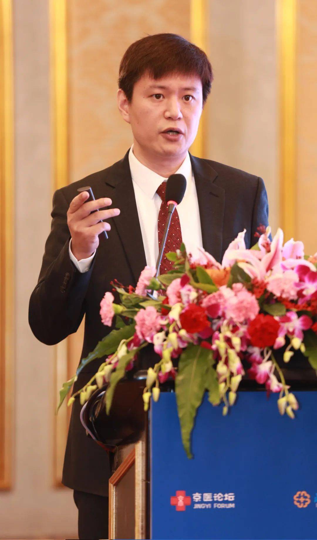 汤传昊教授中国医学科学院肿瘤医院毕楠教授向大家介绍了egfr突变阳性