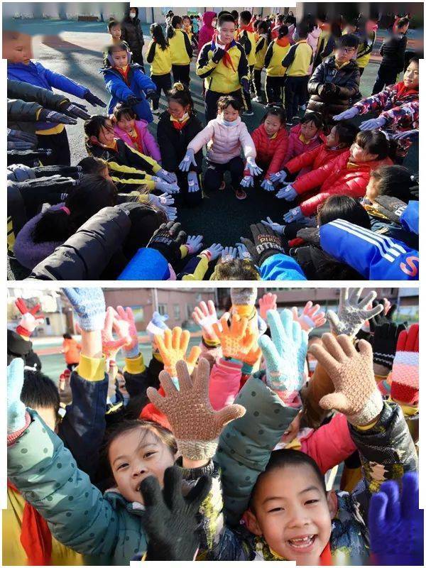 西山小学"温暖的小手"手套赠送仪式