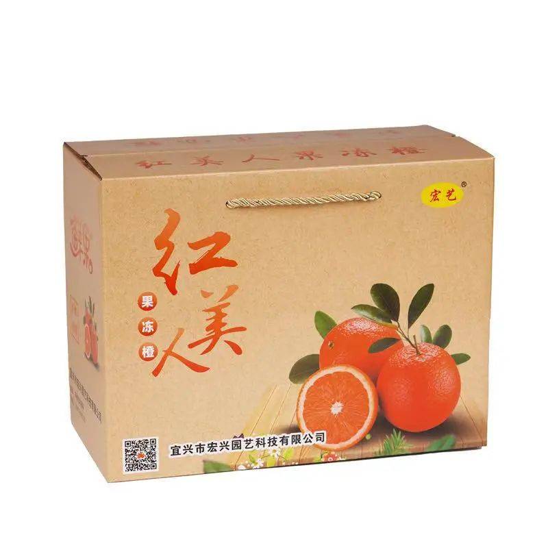 推广日本柑橘新品种"红美人",可为市场提供优质高档次柑橘绿色果品