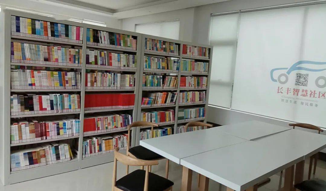永州经开区:社区书屋全民阅读零距离