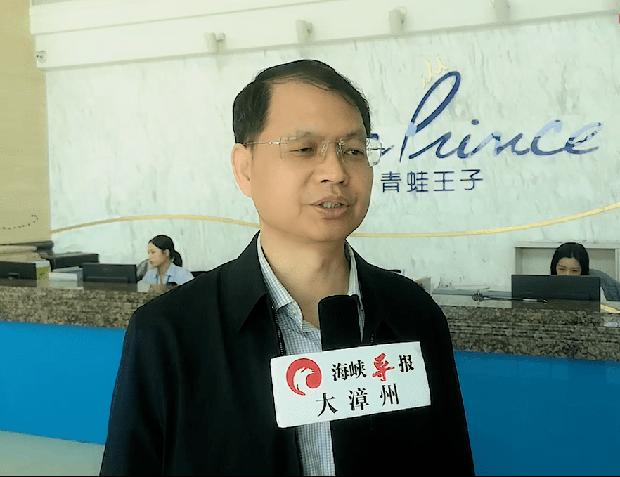 青蛙王子集团总工程师 温文忠:对我们化妆品生产企业有哪些主要影响?