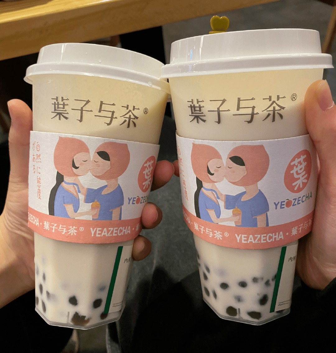 葉子与茶▌推荐理由:万达的这家奶茶在一楼,也是我比较喜欢的一家店