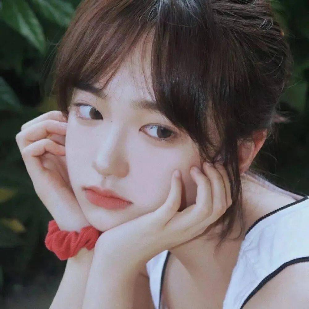 女生头像赞我有对象