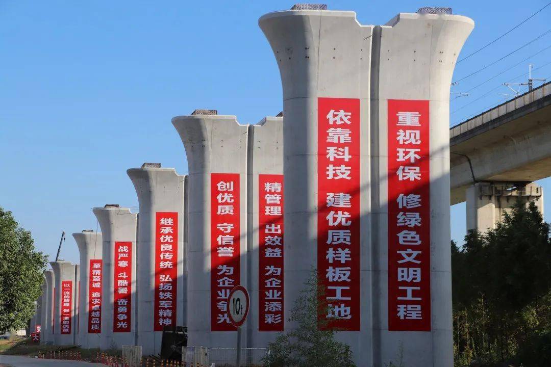 湖杭铁路项目东坡特大桥桩基施工全部完成