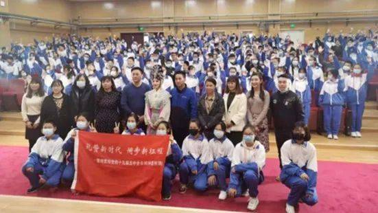【弘扬传统文化】小东庄中学开展戏曲进校园活动