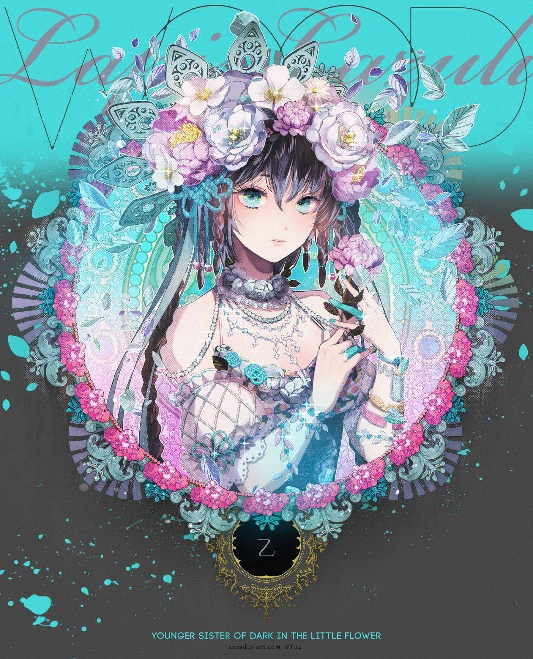 十二生肖也能变身漫画美少女她的梦幻感拟人化插画让人一眼就爱上