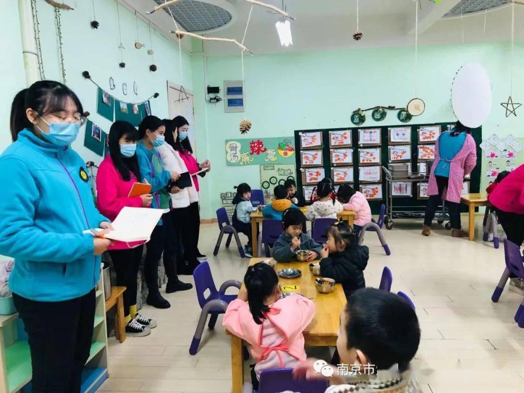 美好"食"光——记爱儿坊东方天郡幼儿园开餐环节开放展示