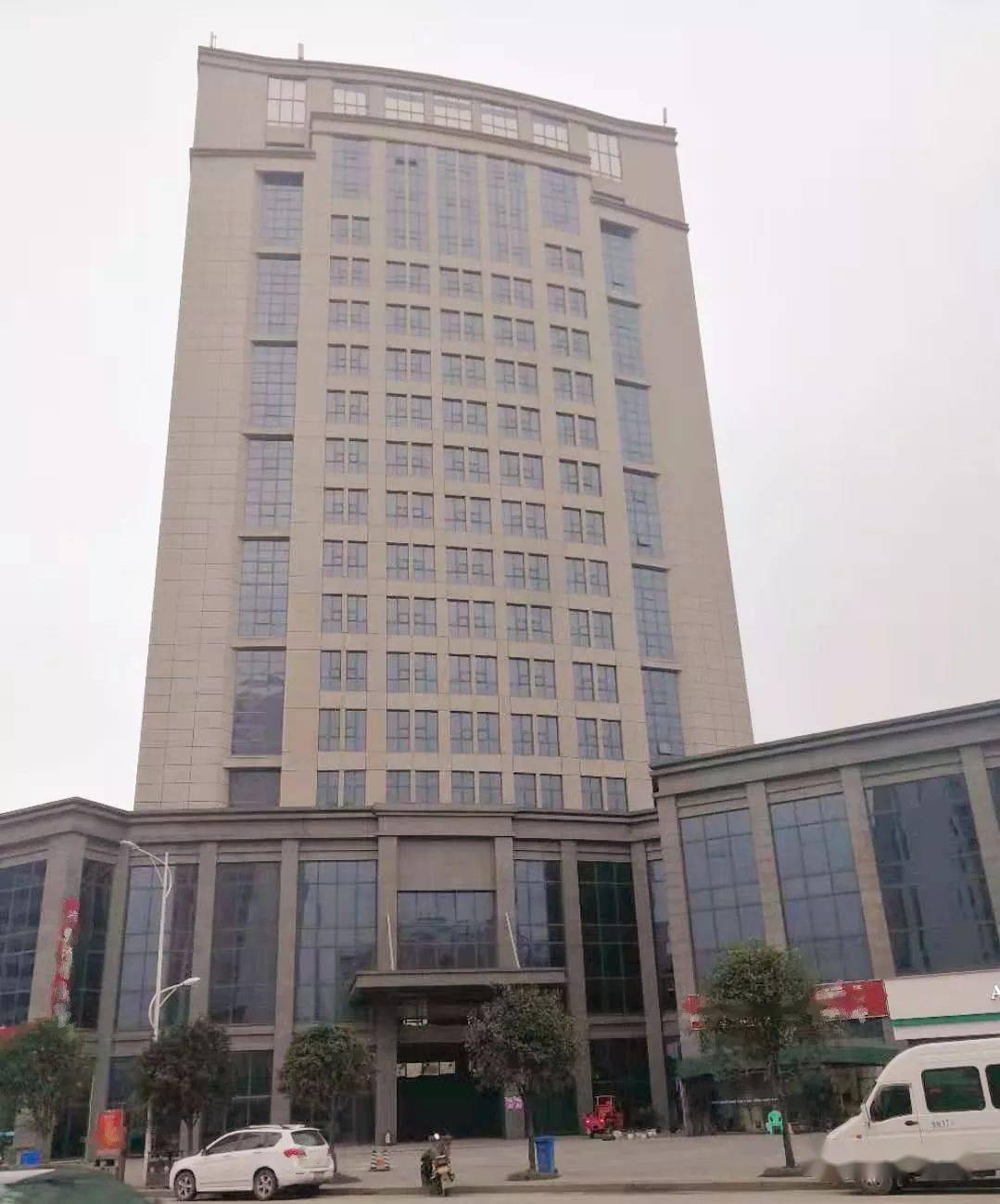 【挂牌/资产】重庆南川度假酒店出售