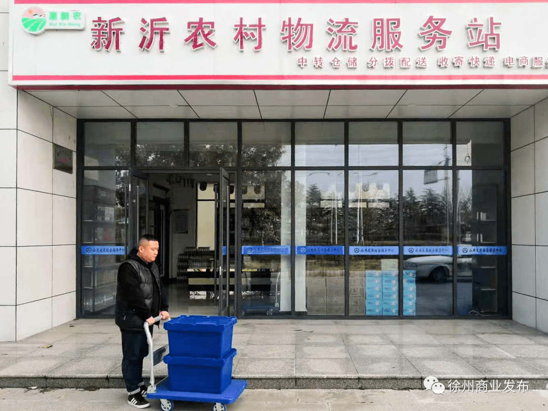 新沂市网吧行业现状与展望