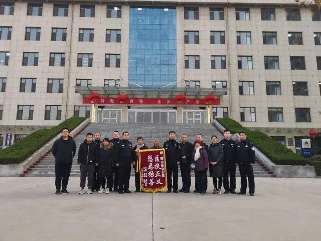 稷山一起19年前命案成功侦破_公安局